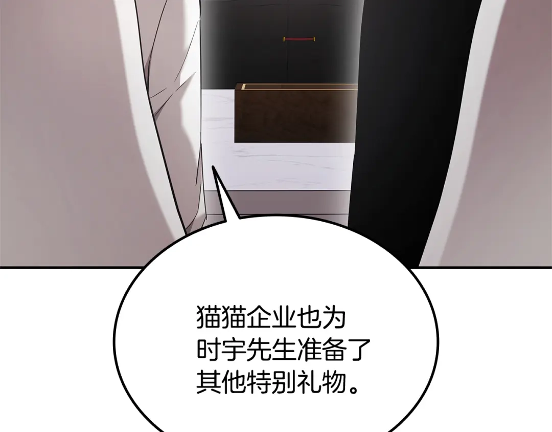 第221页