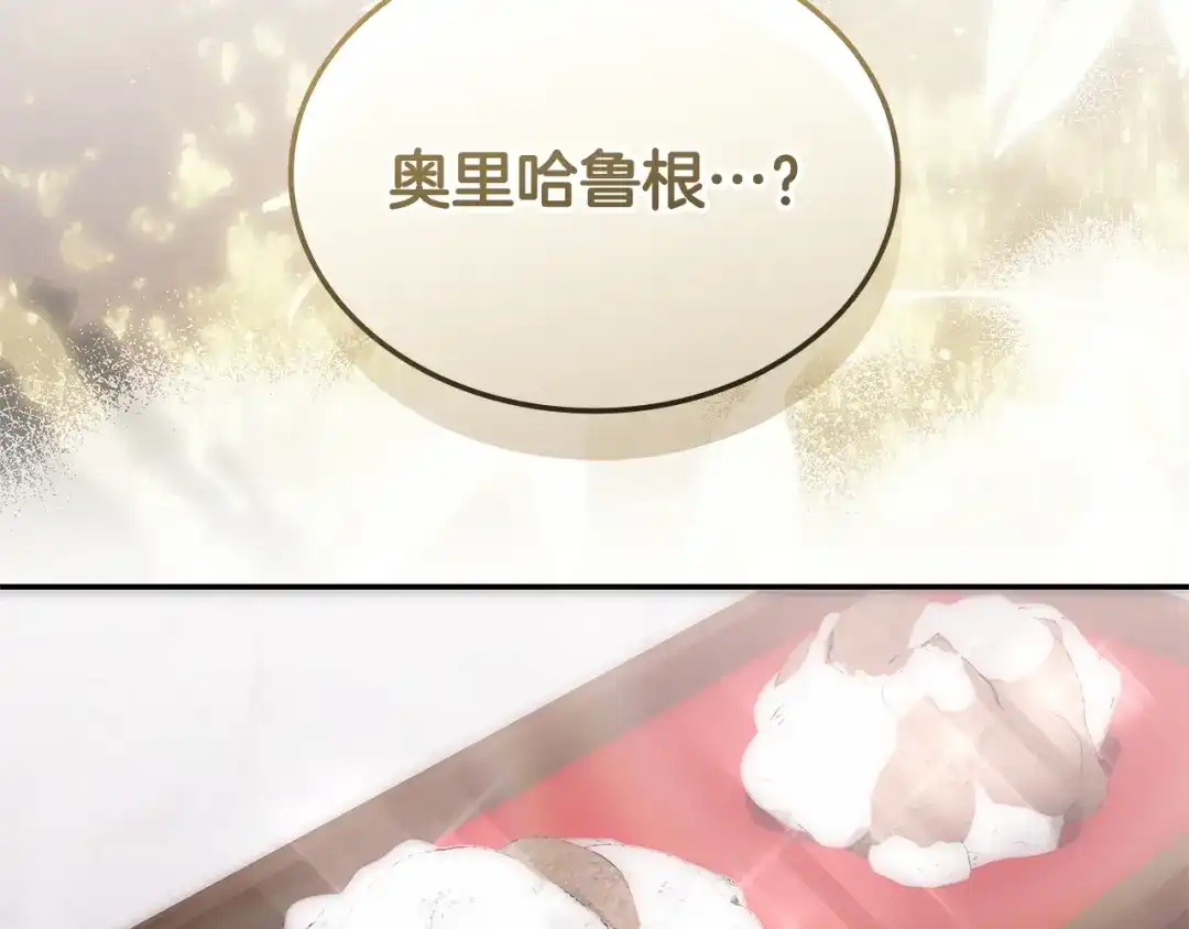 第223页