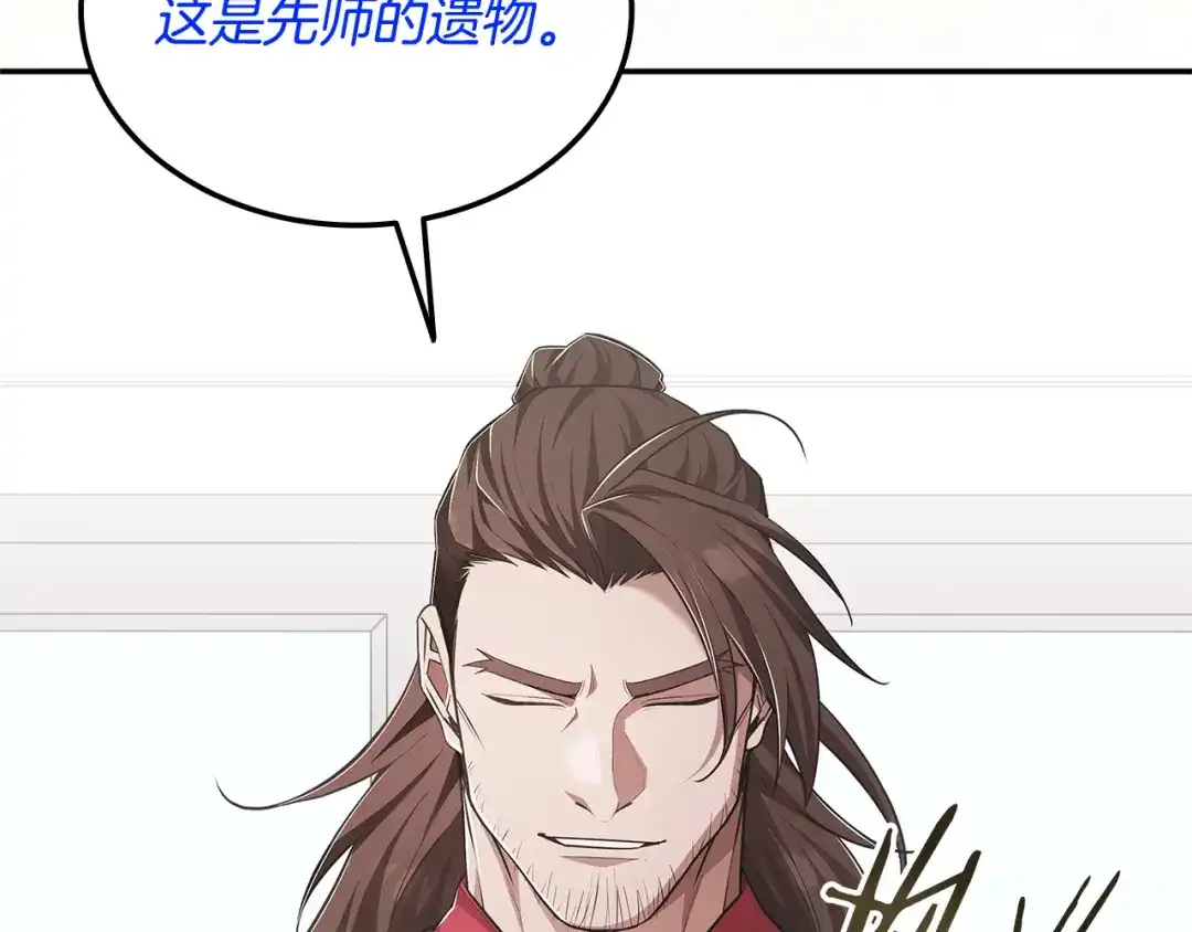 第226页