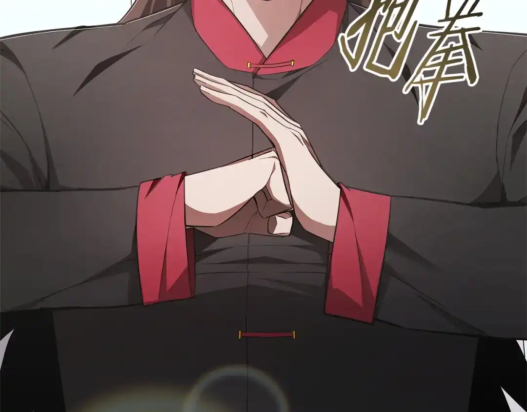 第227页