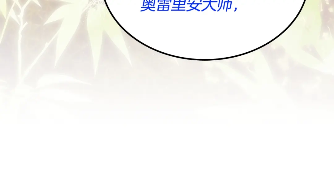 第229页