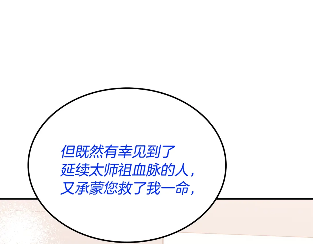 第230页