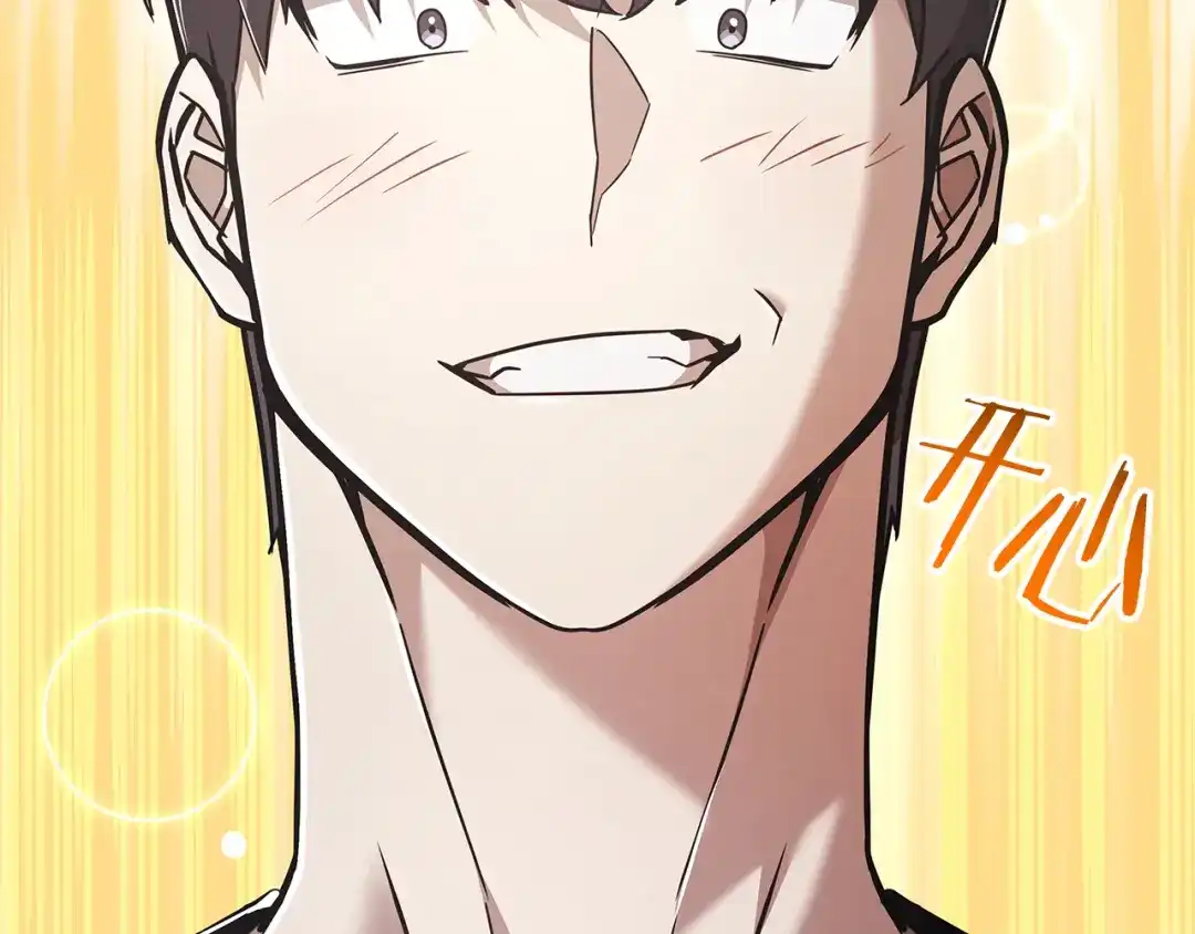 第236页