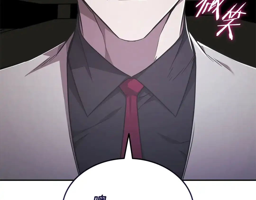 第203页