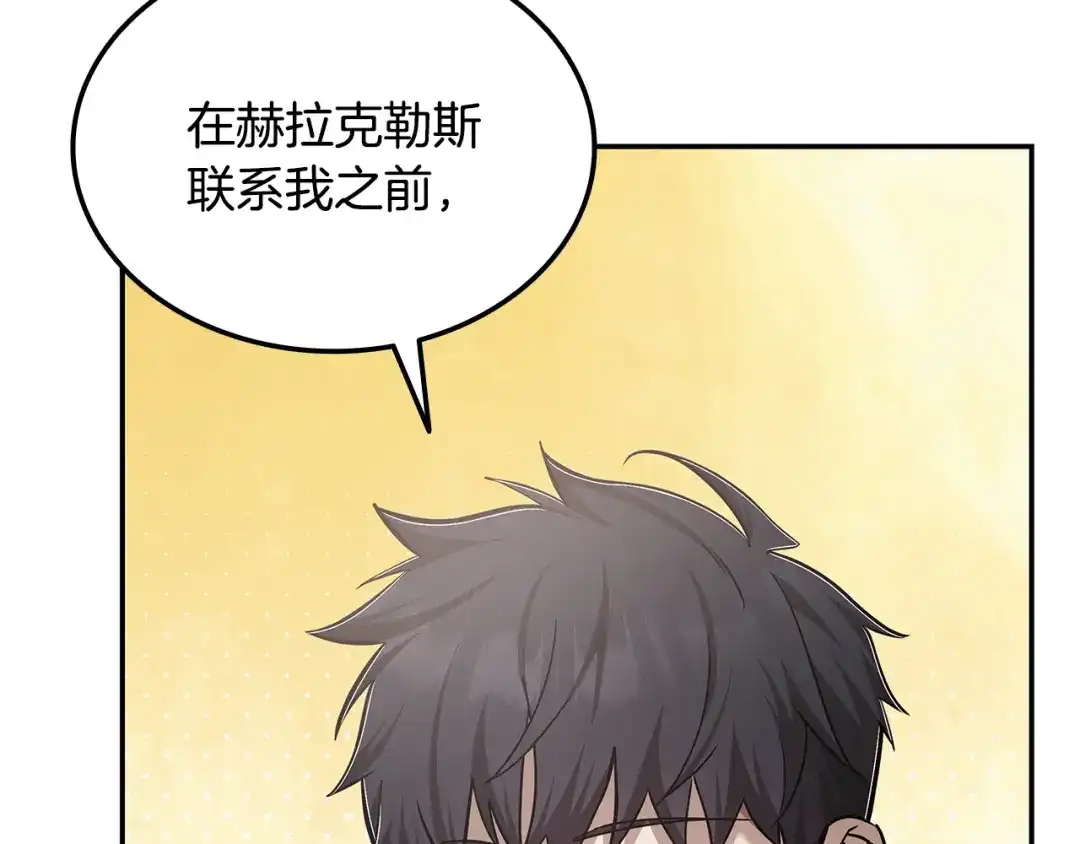 第208页