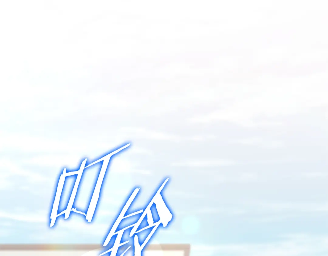 第211页