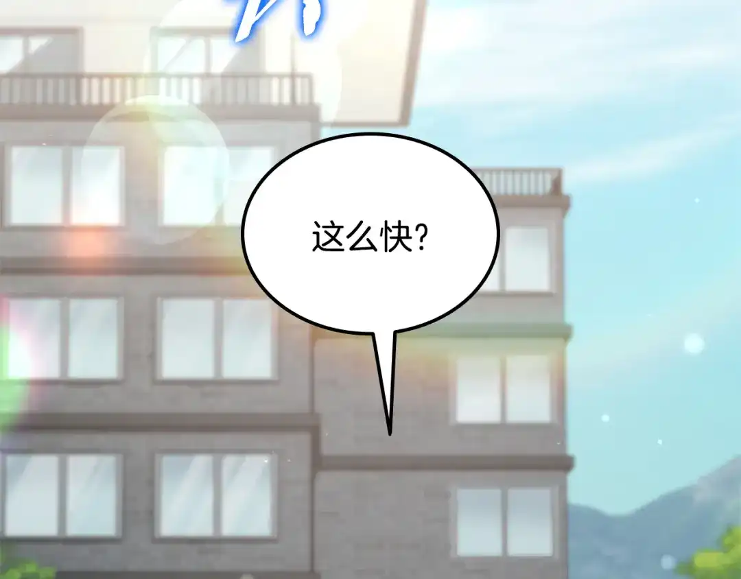 第212页