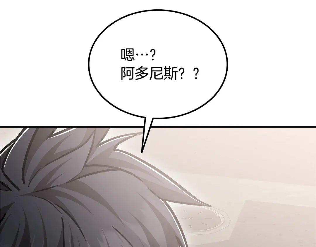 第215页