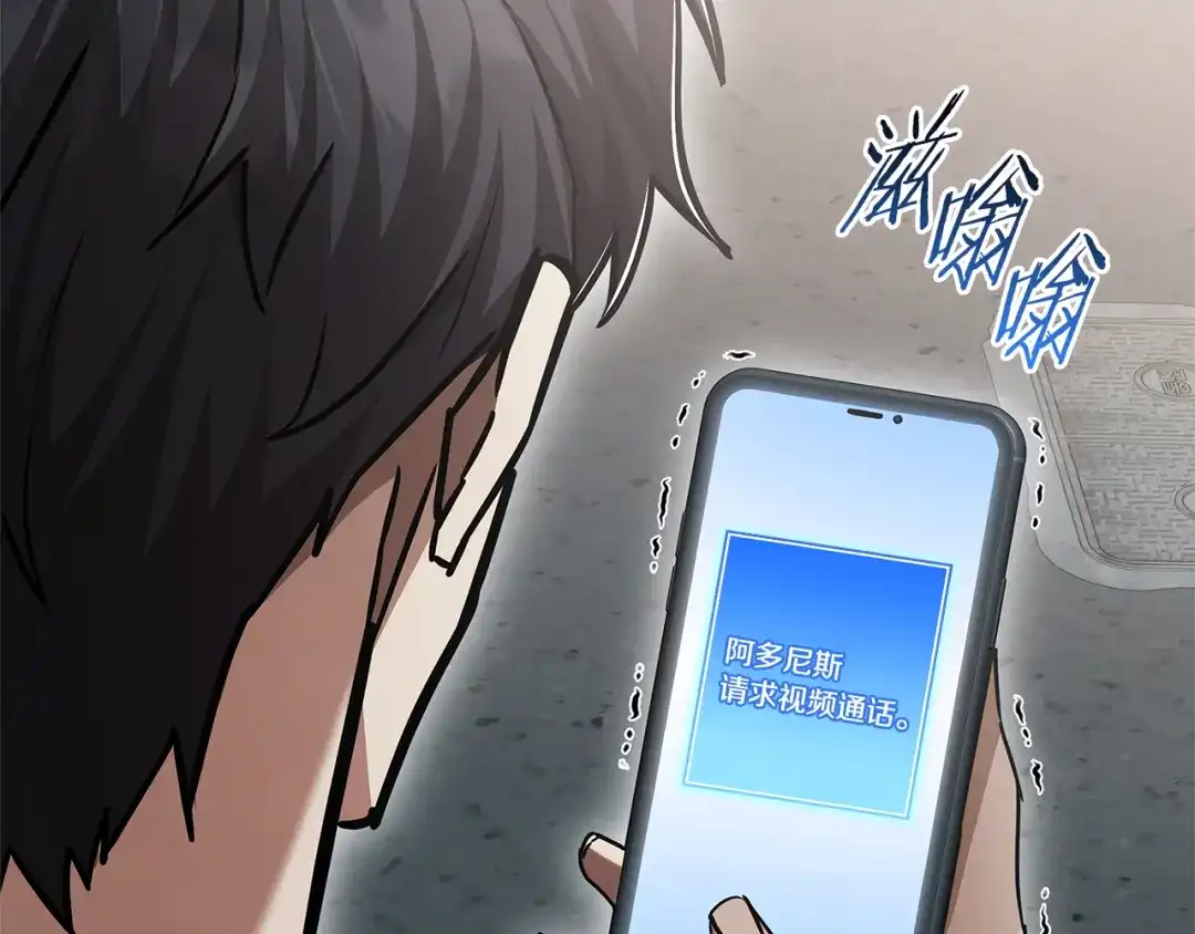 第216页