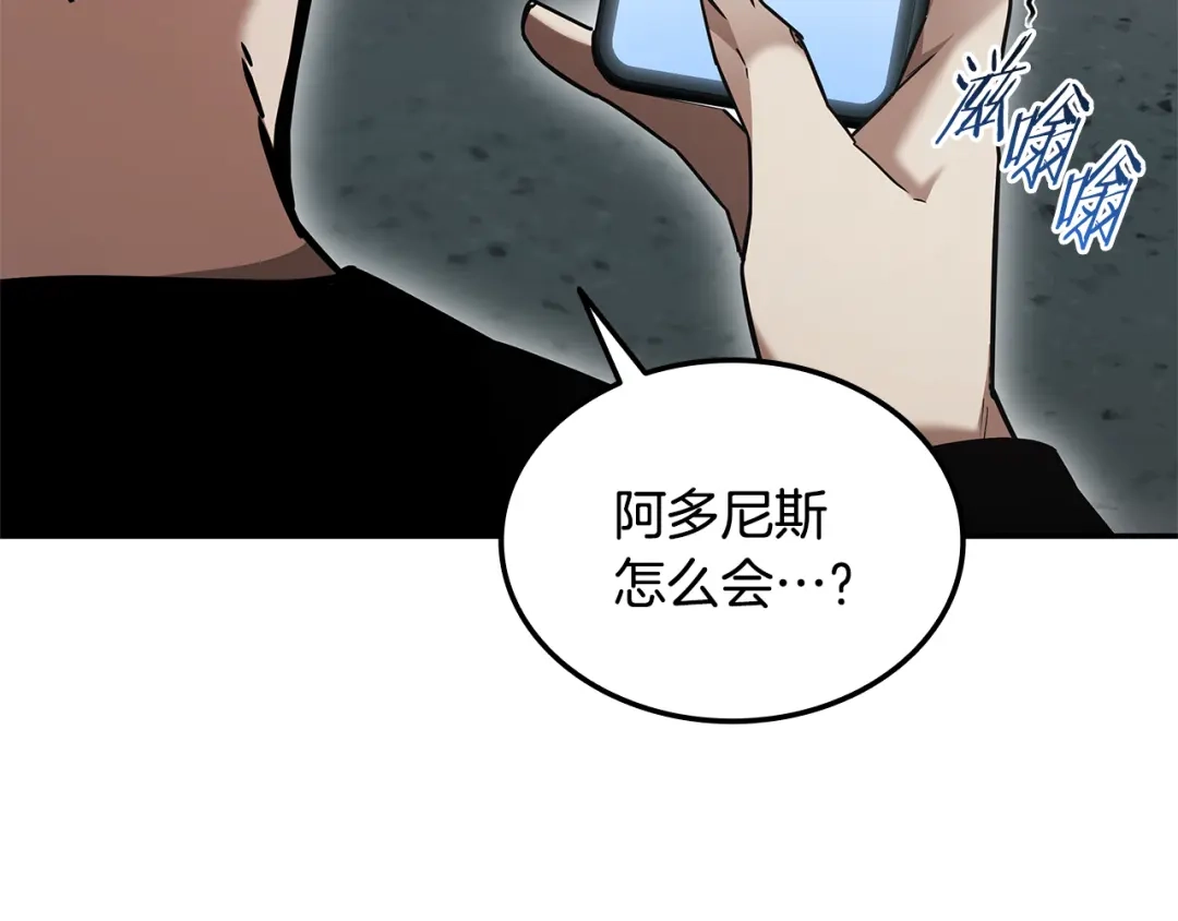 第217页