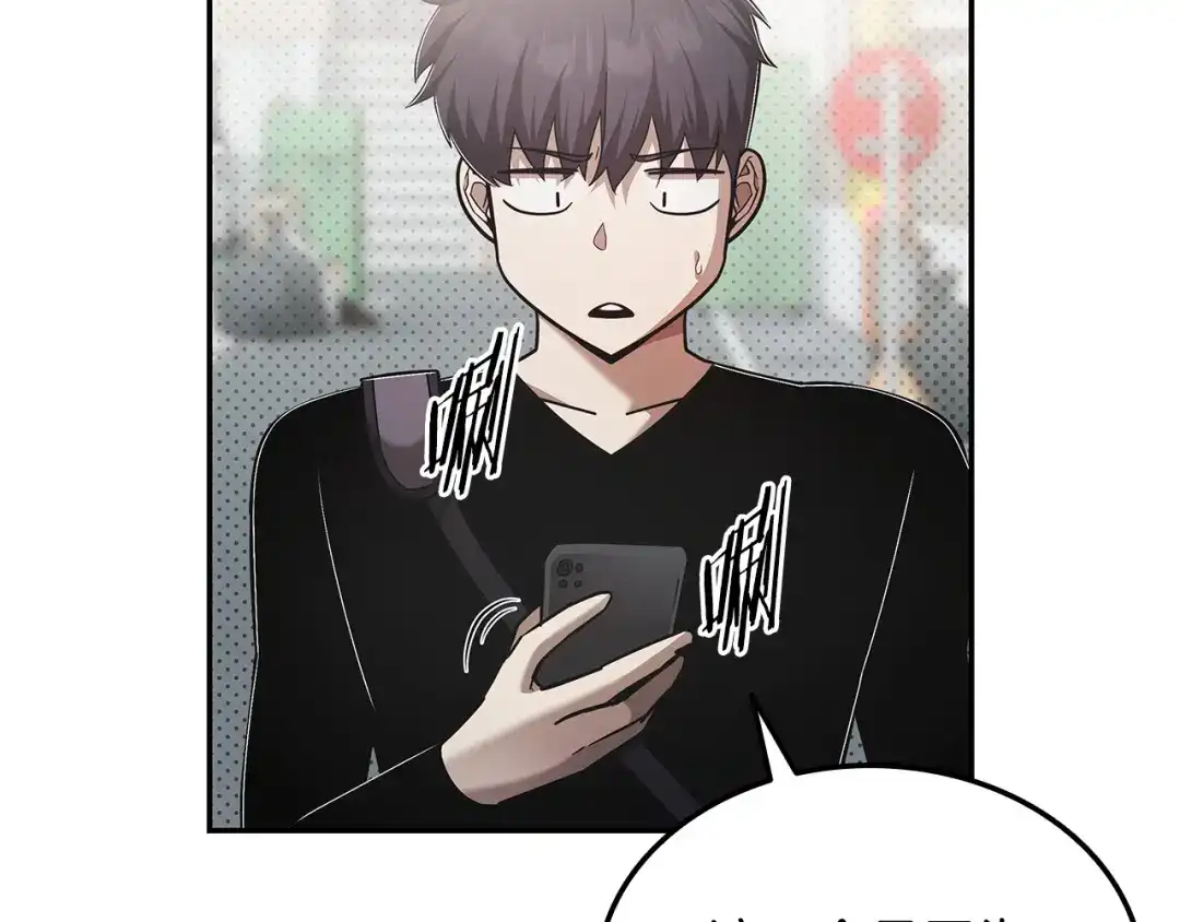 第221页