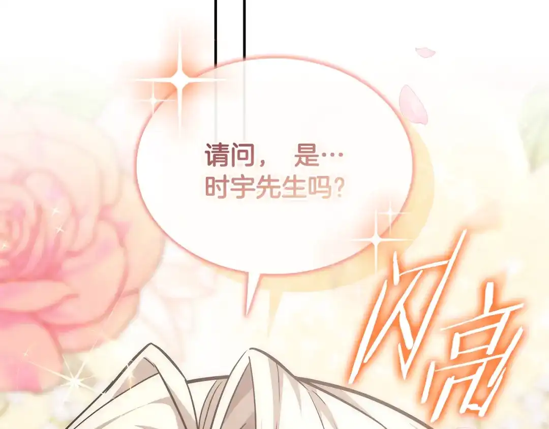 第225页
