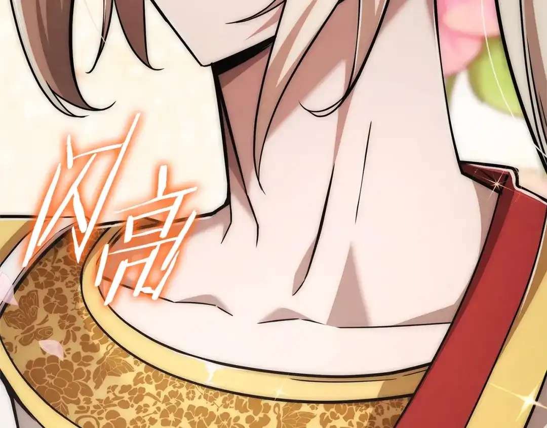 第227页
