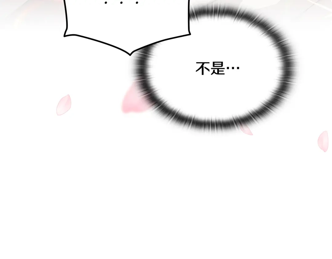 第229页