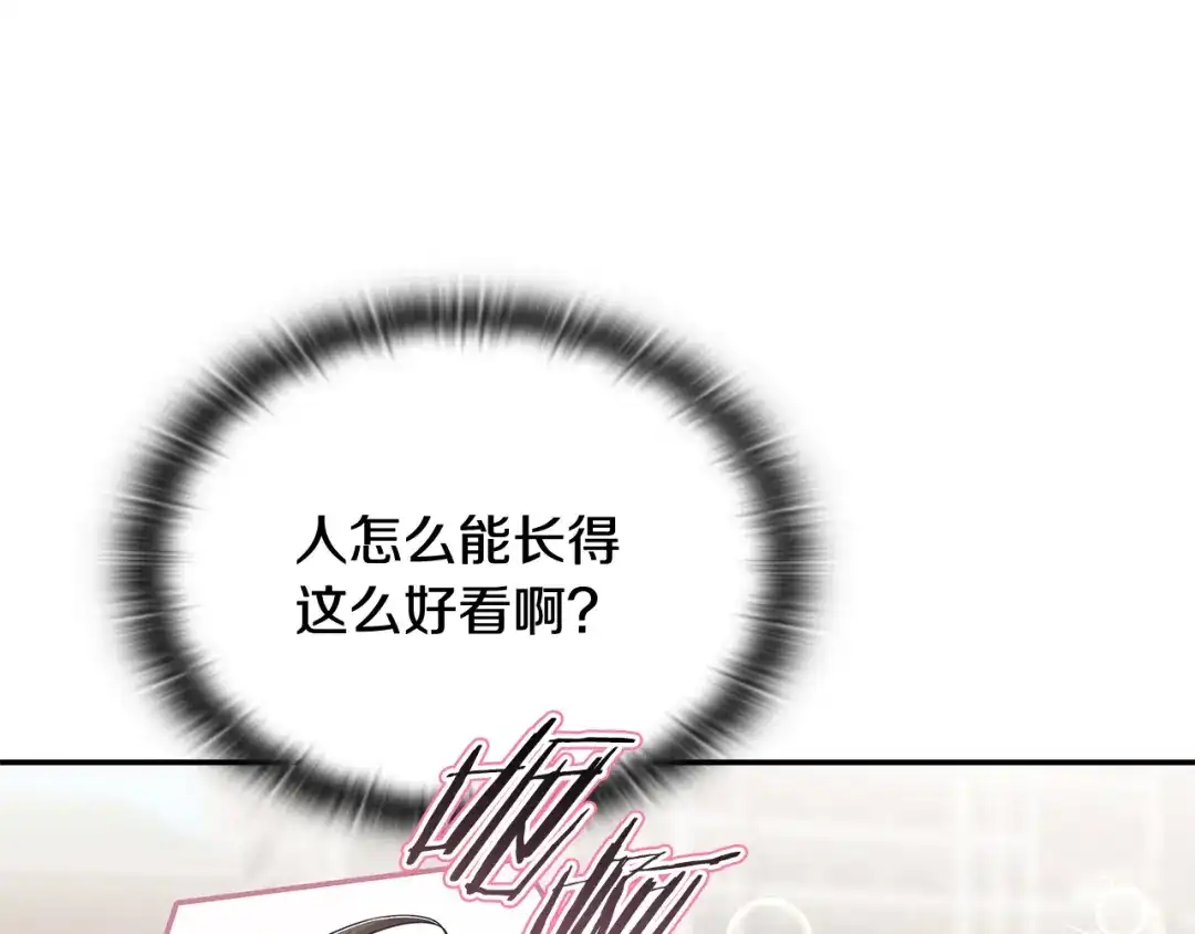 第230页