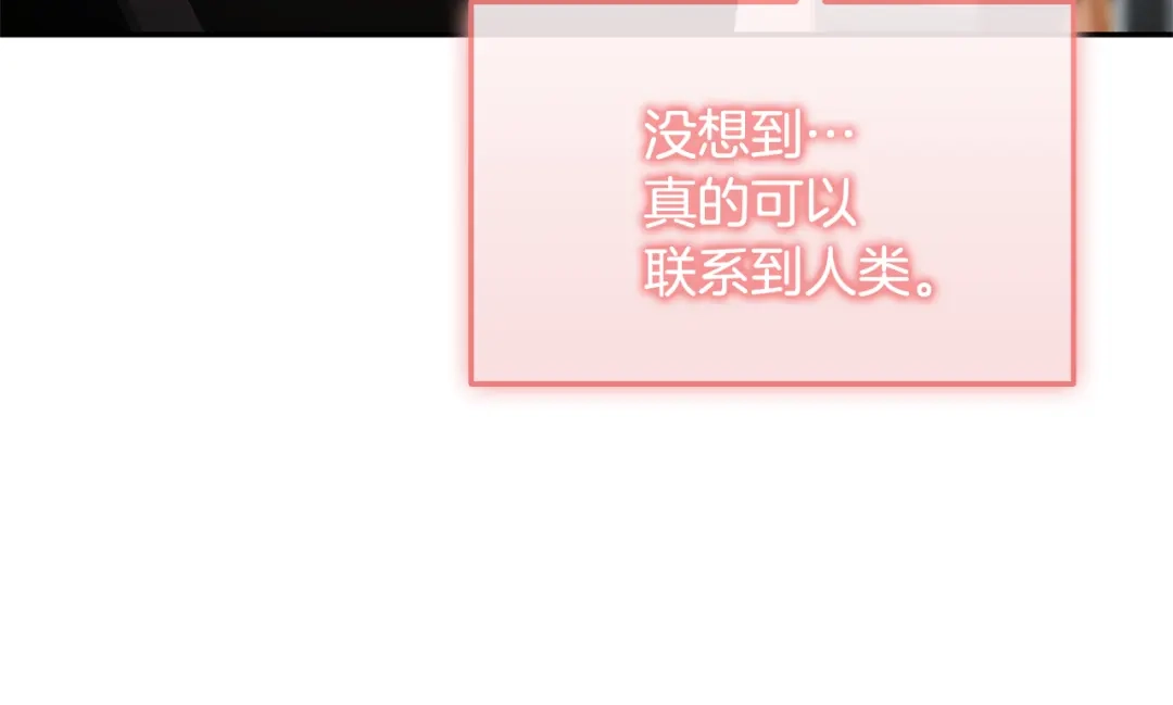第232页