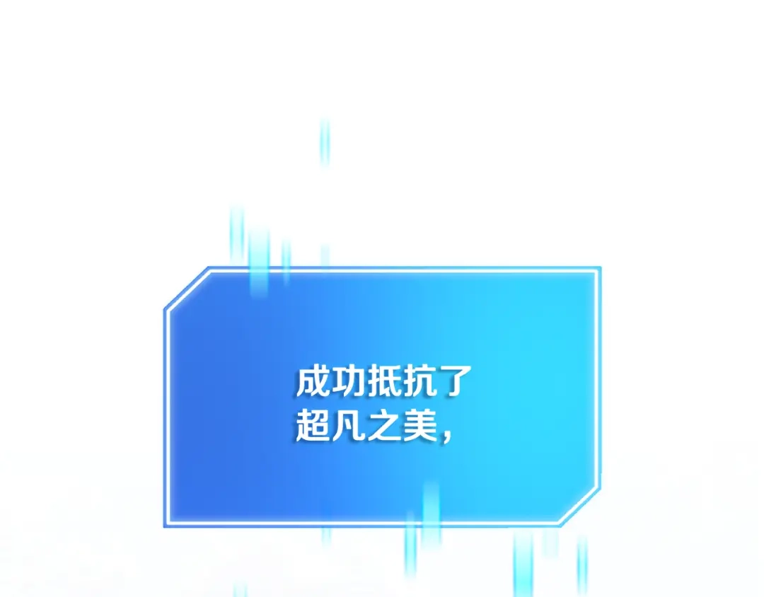 第240页