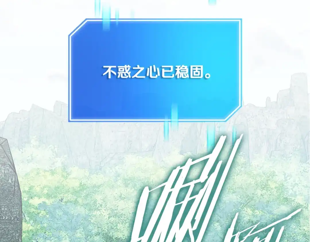 第241页
