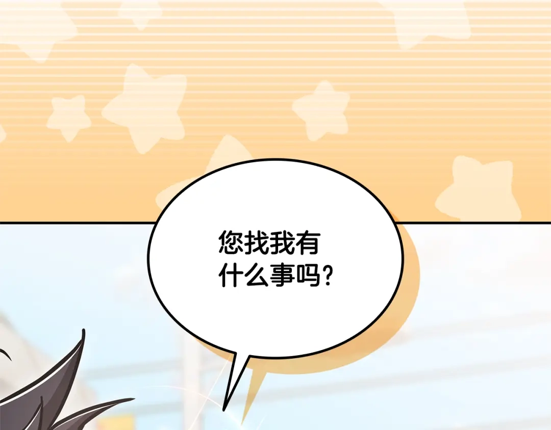 第249页