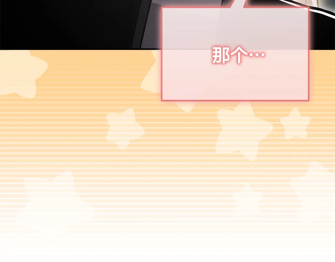 第252页