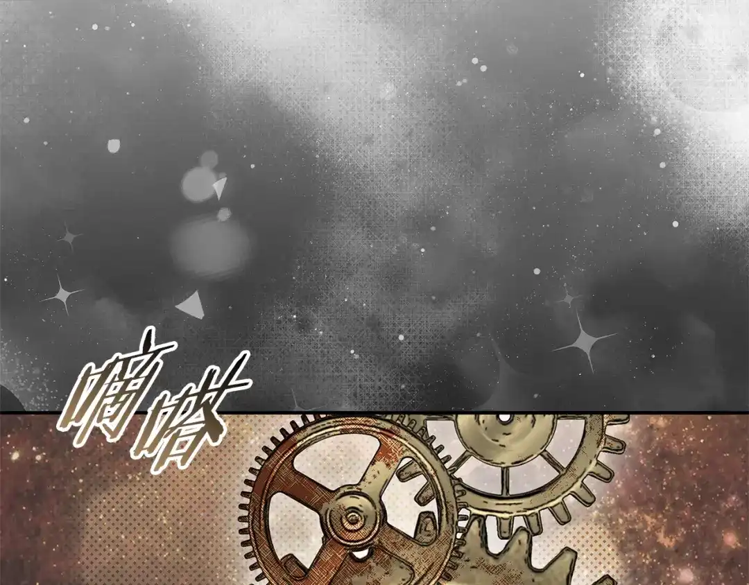 第207页