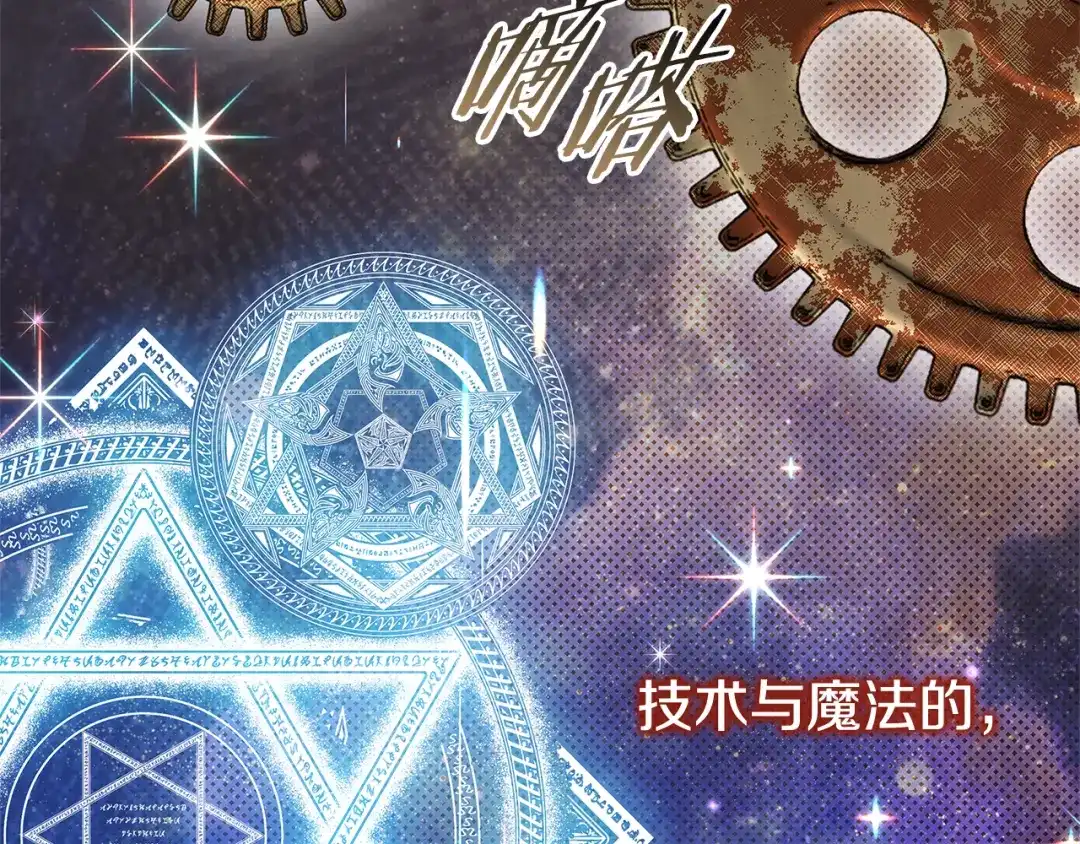 第209页