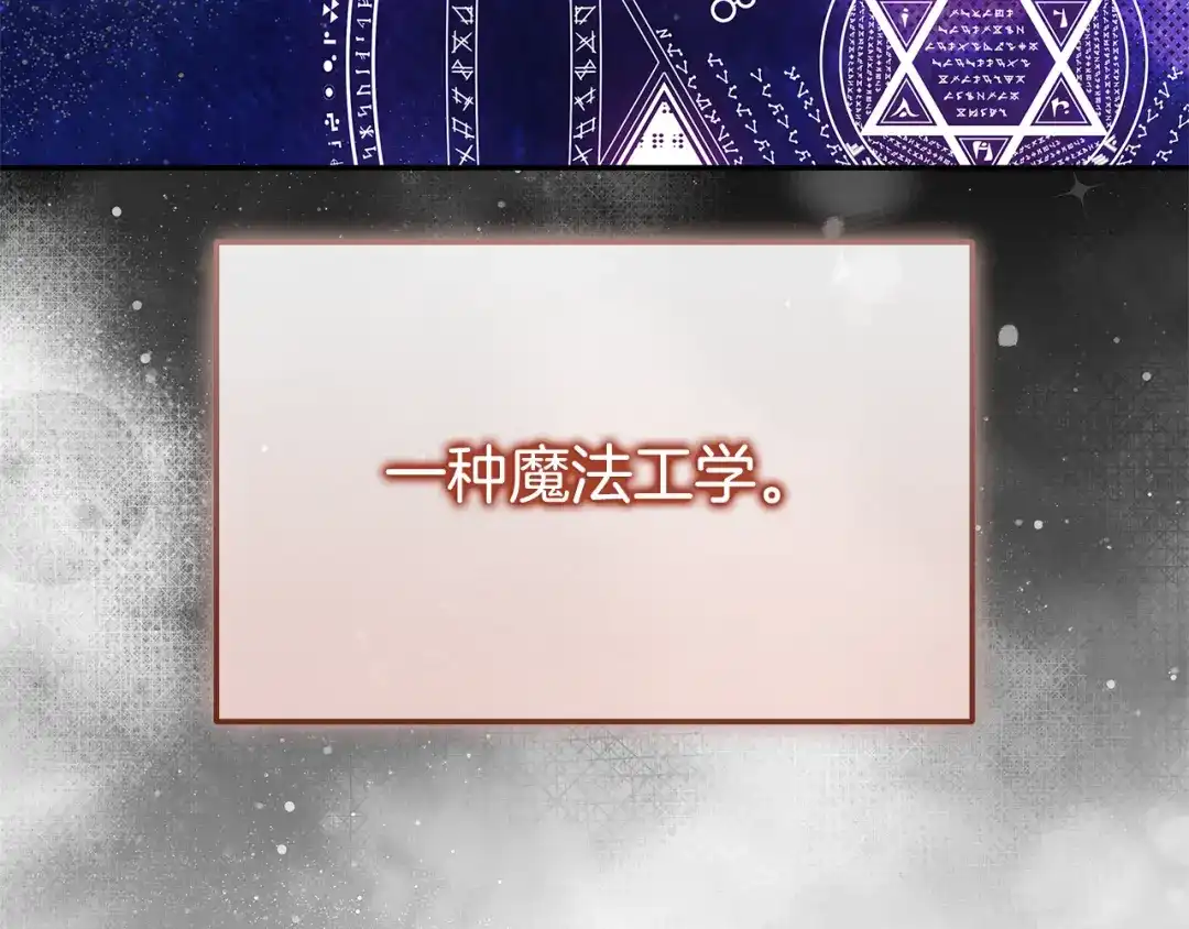第211页