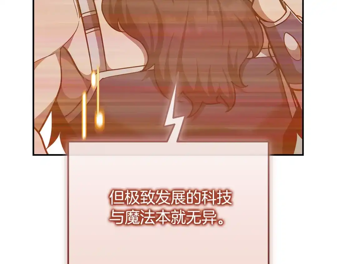 第214页