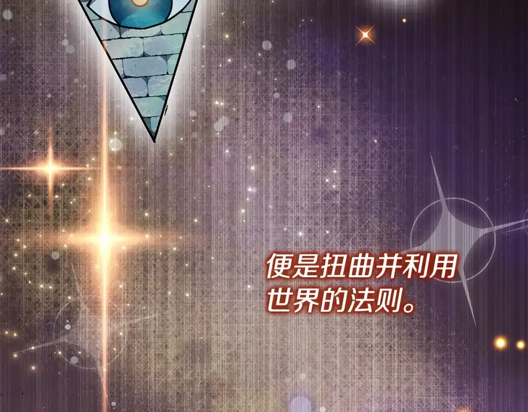 第218页