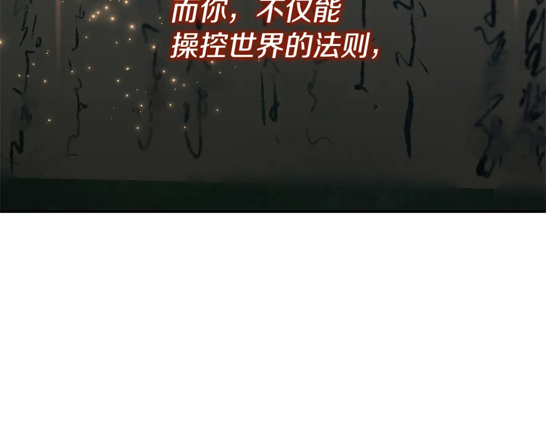 第225页