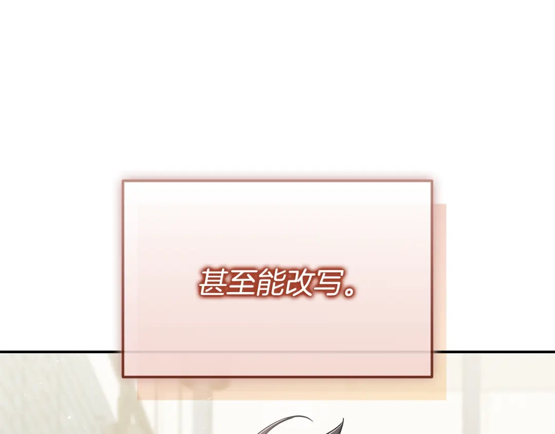 第226页
