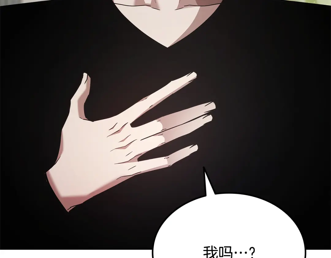 第228页