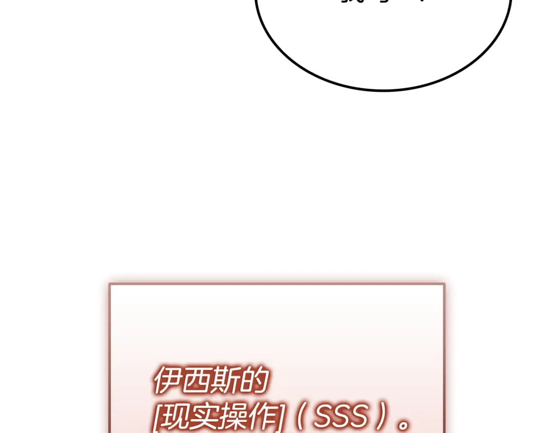 第229页