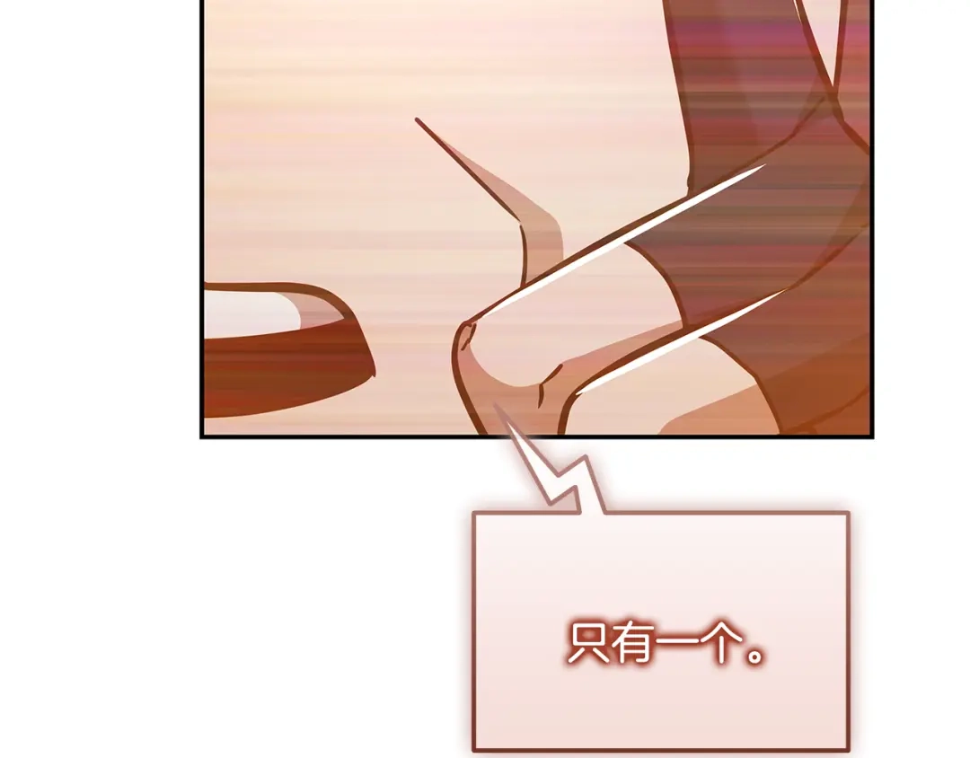 第233页