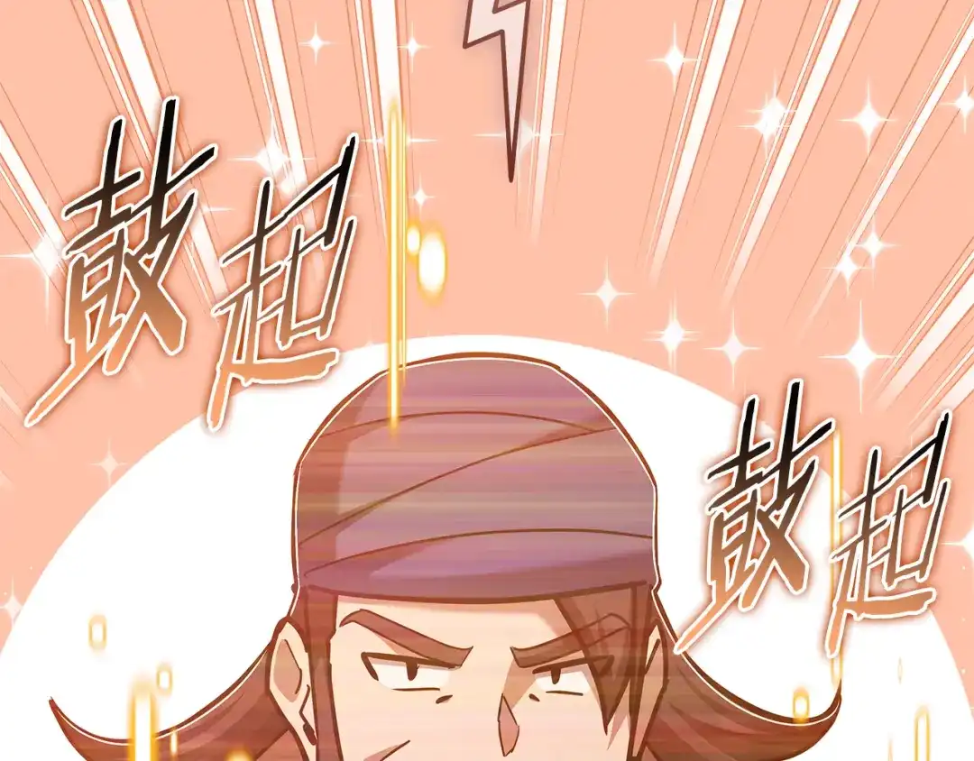 第235页