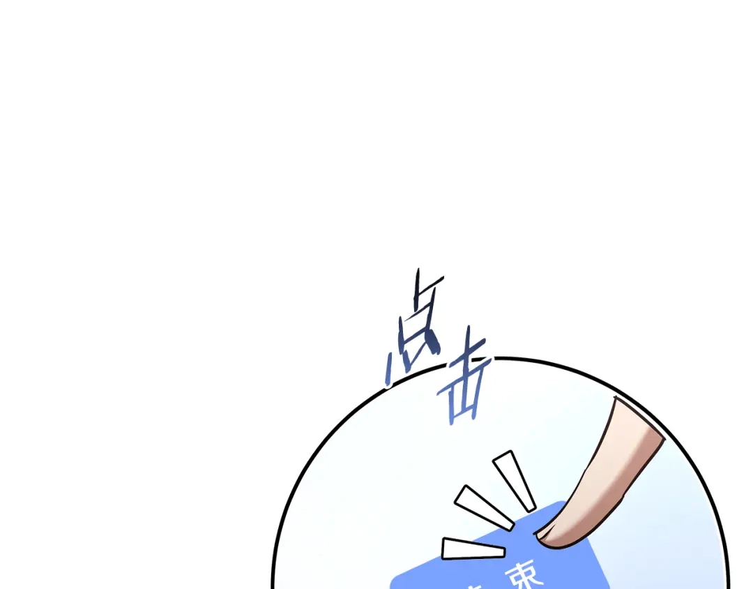 第239页