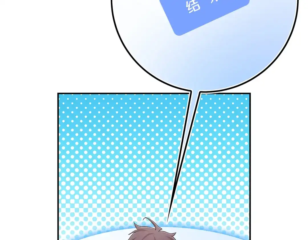第240页