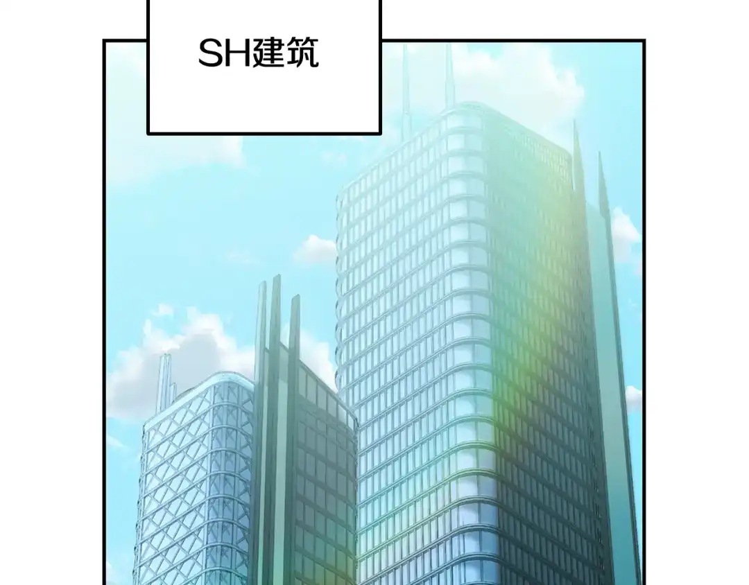第244页