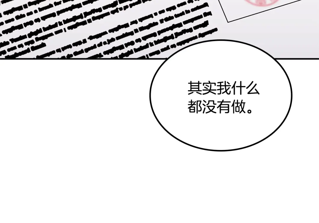 第248页