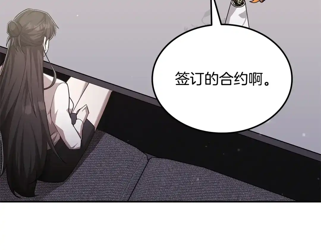 第251页