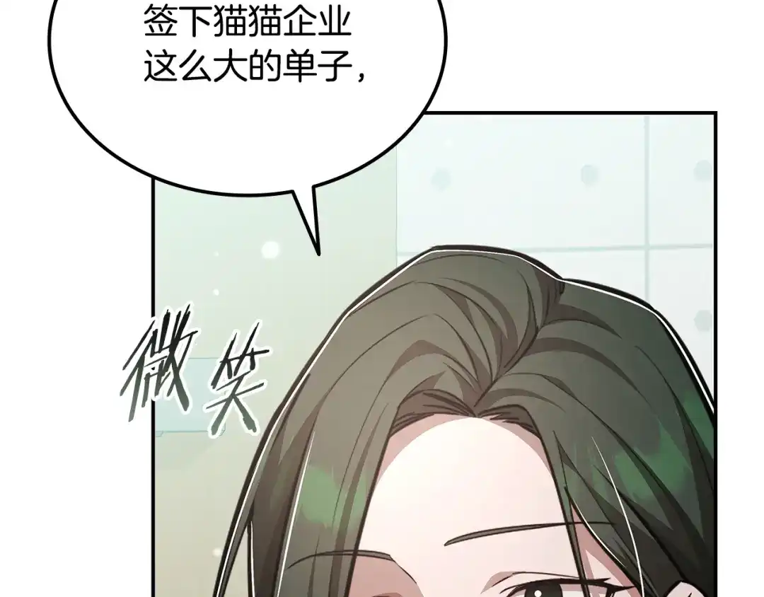 第253页