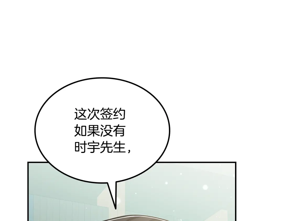 第256页