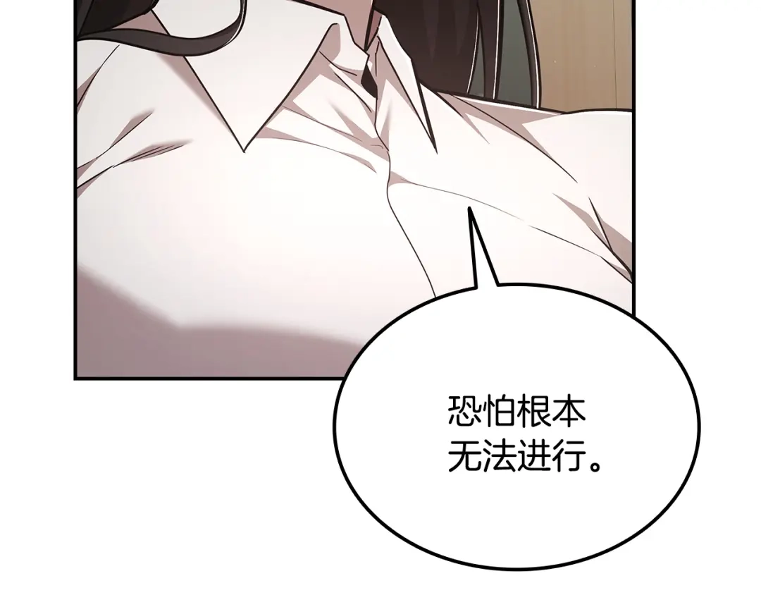 第258页