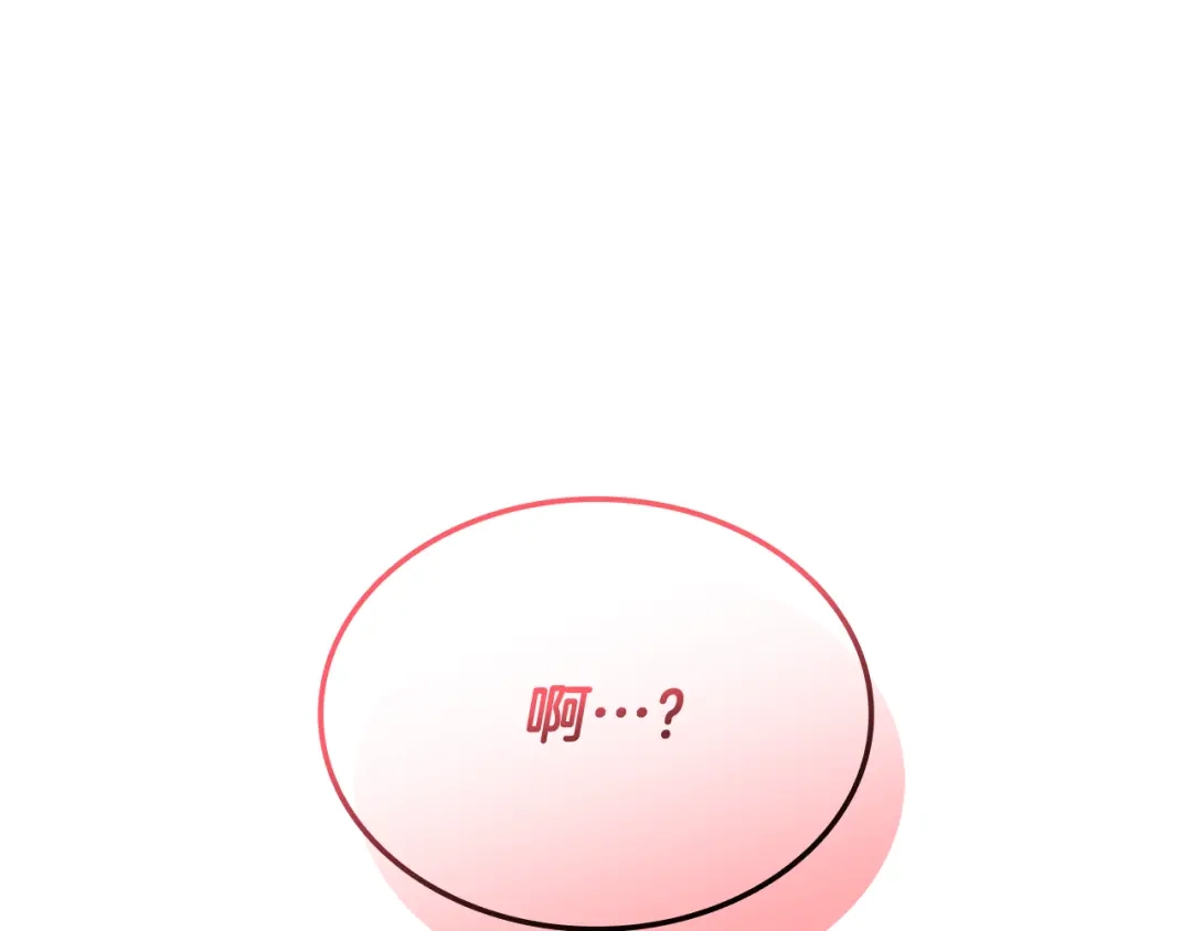 第266页