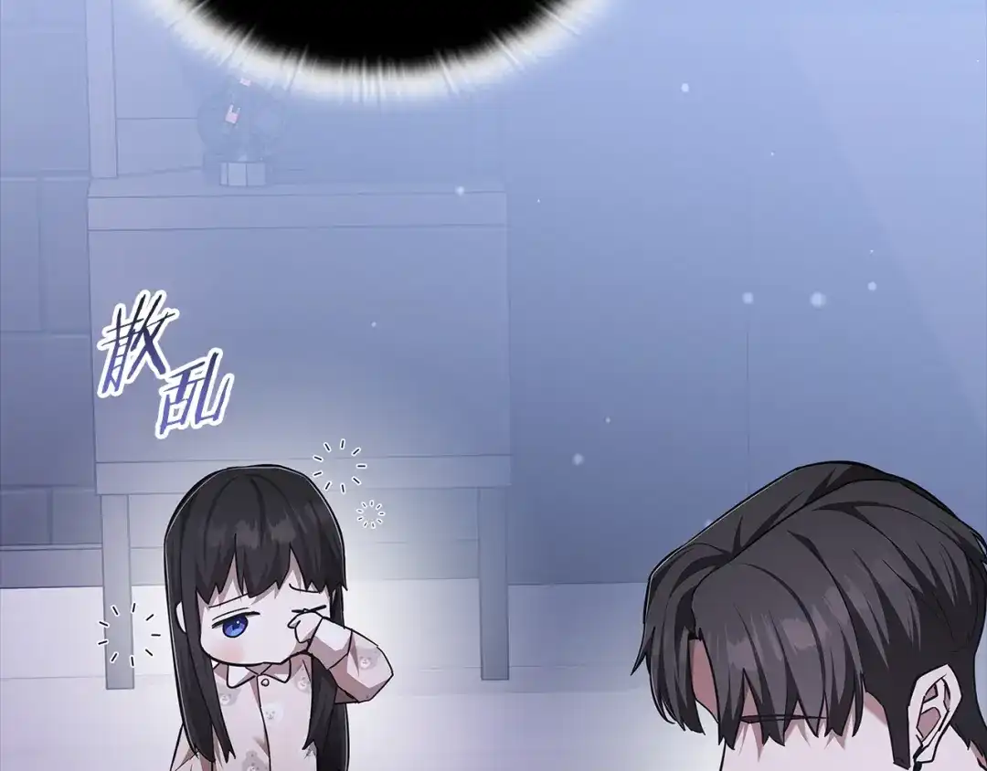 第175页