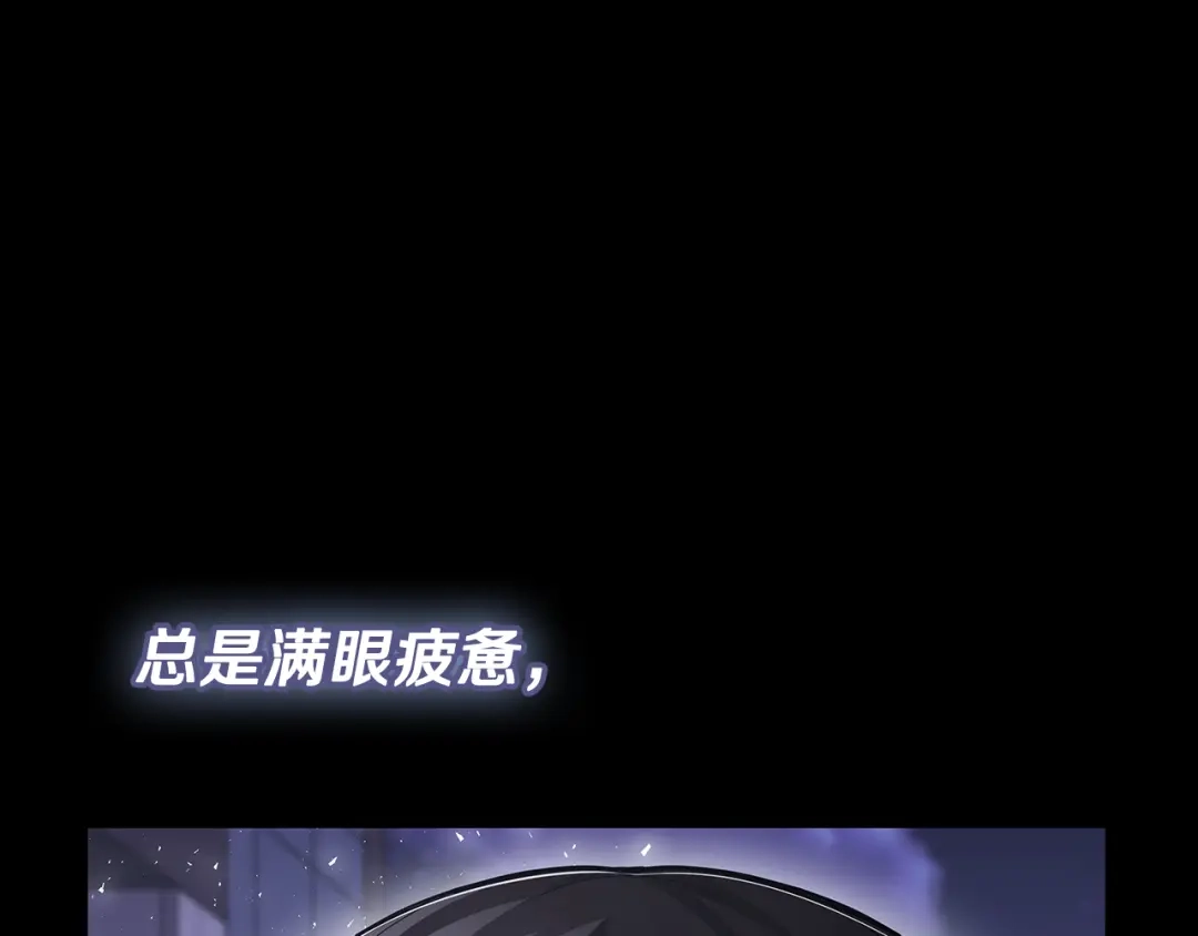 第199页
