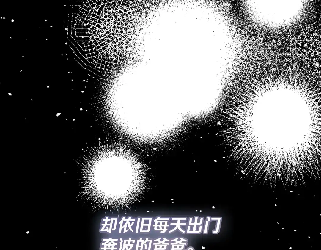 第202页