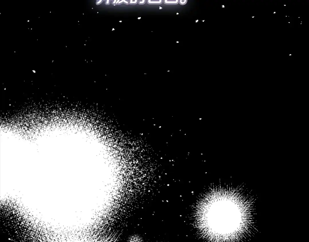 第203页