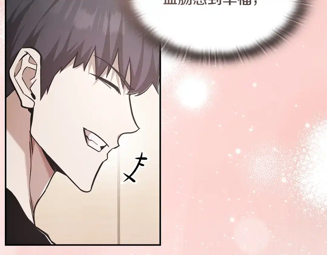 第212页