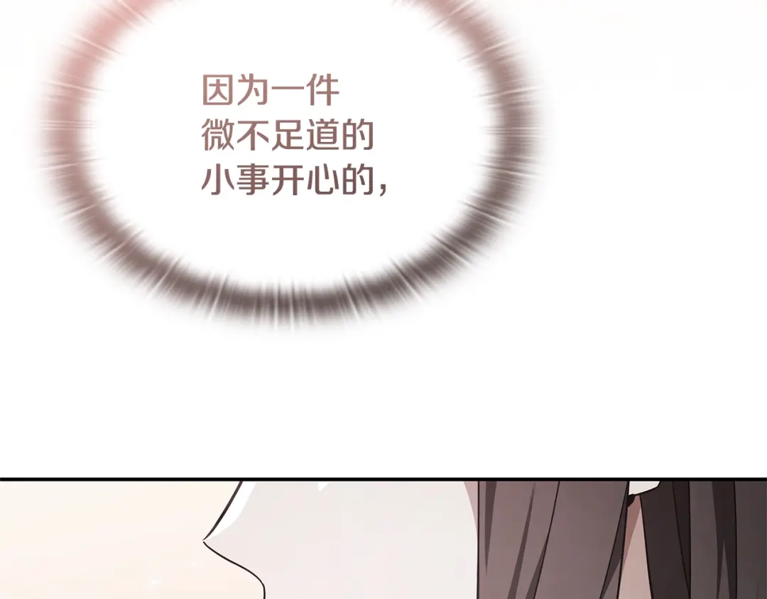 第214页